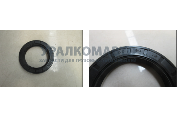Сальник 55х80х12 CDM833