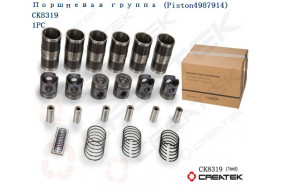 Поршневая группа 340/375 л.с. качество Createk