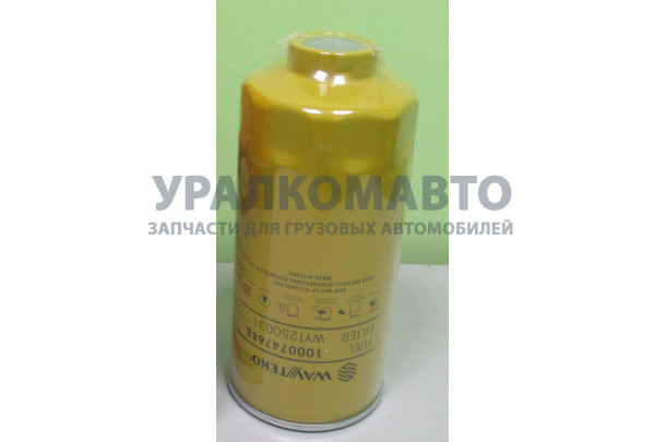 Фильтр топливный грубой очистки WP13 1000747688 (SH) VG1540080211 (HW) WAYTEKO PREMIUM