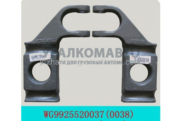 Кронштейн амортизатора A7 нижний левый HOWO A7 WG9925520037