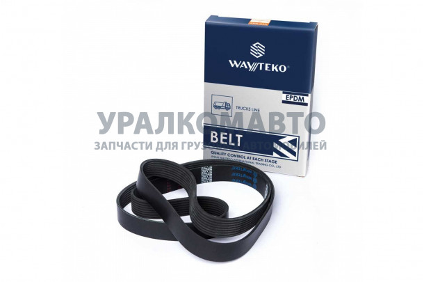 ремень ручейковый 8PK1727 водянного насоса Wayteko DONG FENG C3911620