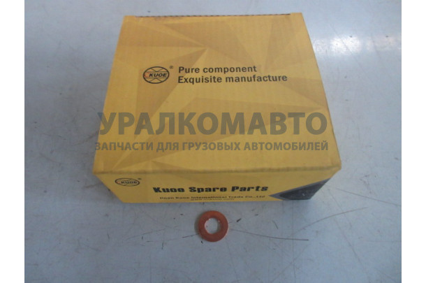 Шайба форсунки медная 630-1112001