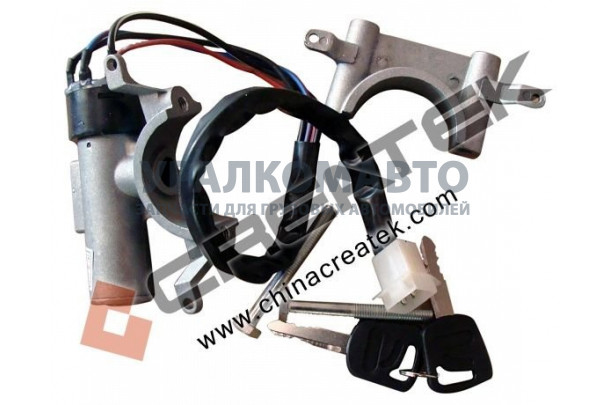 замок зажигания в сборе HOWO AZ9130583019