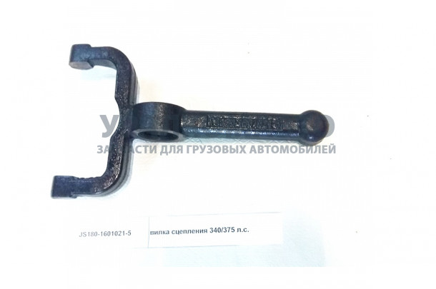 вилка сцепления 340/375 л.с. DONG FENG JS180-1601021-5