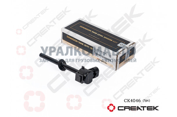 Датчик уровня охлаждающей жидкости TX,T7H,T5G CREATEK