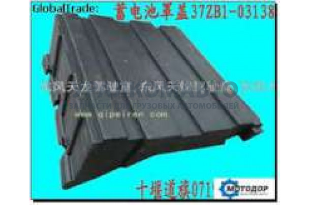 крышка аккумулятора DONG FENG 37ZB1-03138
