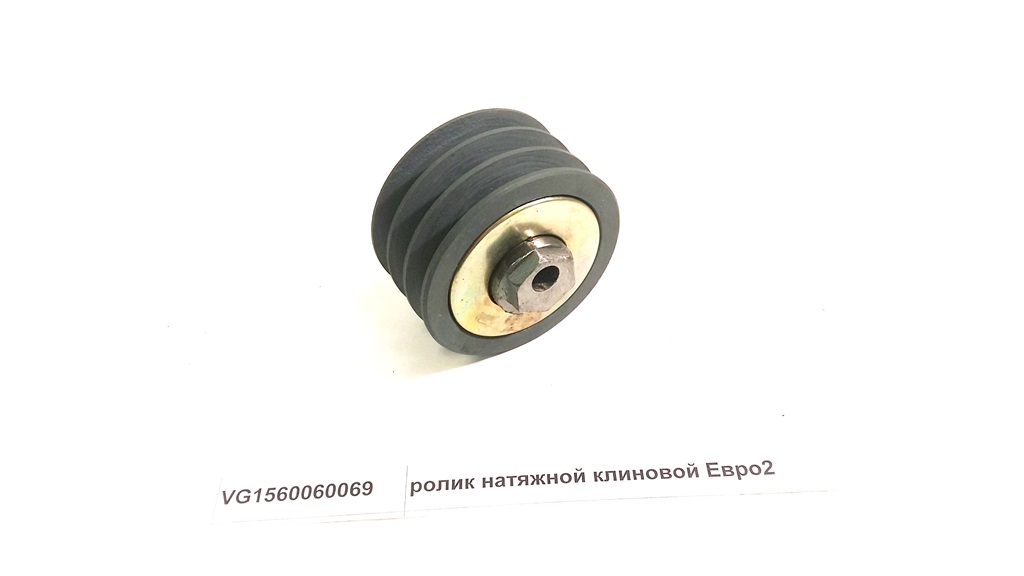 Ролик натяжной WD615 Евро2